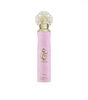 Air Freshener Abeer by Nusuk 300ml