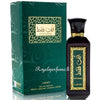 LATTAFA Ente Faqat perfumed water unisex 100ml - Royalsperfume LATTAFA All