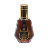 Saheb by Ard Al Zaafaran EDP 50ml