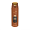 Una fotografia professionale del prodotto del flacone di deodorante Lattafa Pride Al Qiam Gold (200 ml), che mette in evidenza il suo design elegante e potente e il marchio premium della collezione Lattafa Pride su uno sfondo pulito e moderno.