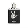A clean studio shot of the black 100ml bottle, highlighting its minimalist form against the expressive, silver-toned hand centerpiece.