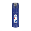 Una fotografia del prodotto del flacone blu del deodorante Lattafa Pride Art of Universe (200 ml), che evidenzia il suo design elegante e il marchio premium ed elegante della collezione Lattafa Pride su uno sfondo bianco e pulito.
