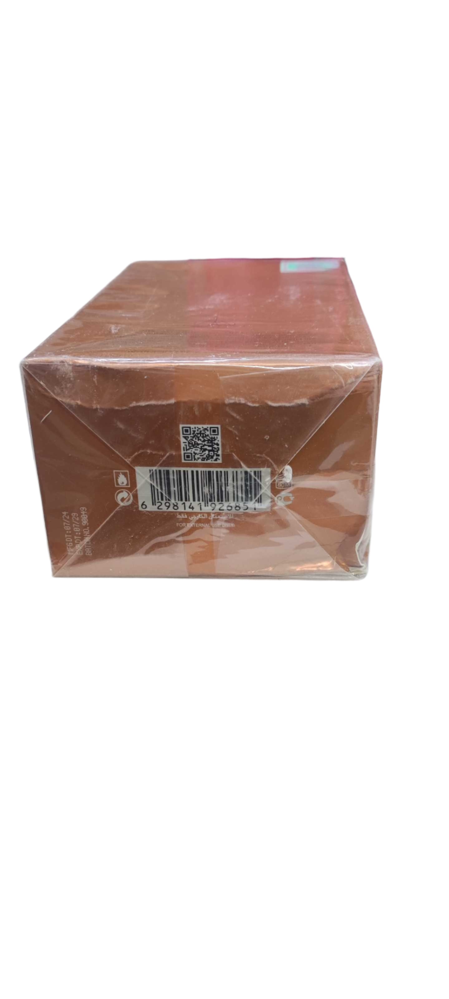 Voux Patisserie di Paris Corner EDP (PRODOTTO DIFETTOSO)

