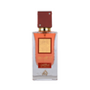 Ana Abiyedh Scarlet by Lattafa EDP 60ml