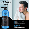 Artic Rush Shaving Gel by Cosmo 480ml