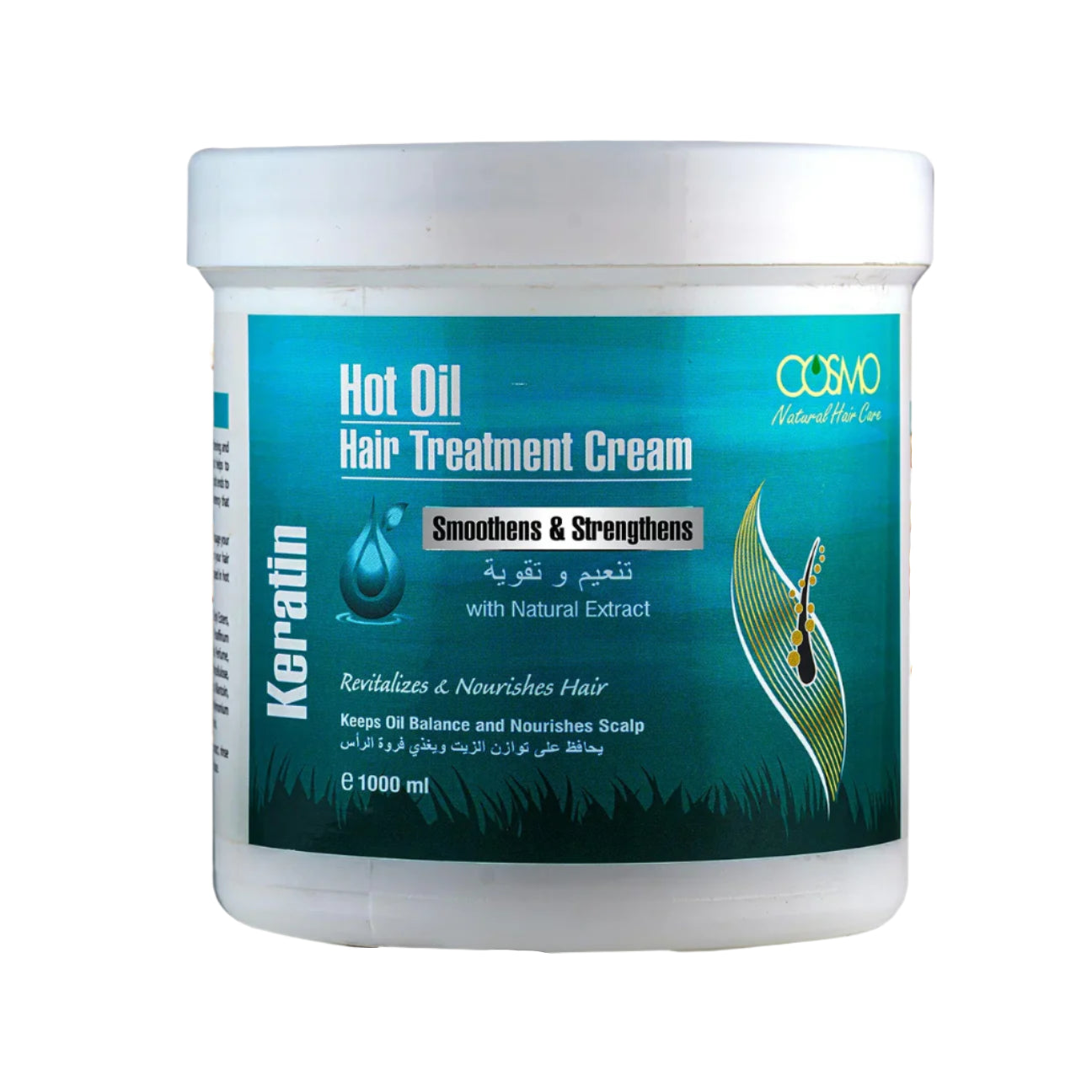 Hot Oil Hair Treatment Cream Keratin Oil 1000ml by Cosmo