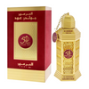Golden Oud 50 Years Anniversary by Al Haramain EDP 100ml

